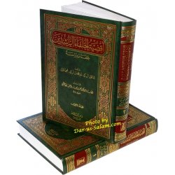 Arabic: Aqdiyat Al-Khulafaa (2 Vol. Set)