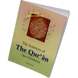 Sciences of the Quran for Children