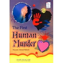 First Human Murder, The