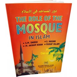 The Role of the Mosque in Islam