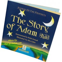 Story of Adam (A)