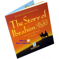 Story of Ibrahim (A)