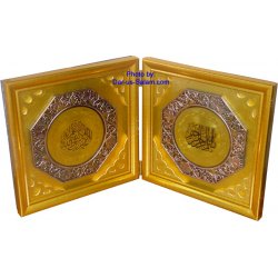 Foldable Golden Glass Frame with Different Ayyat (Large)