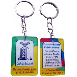 Dar-us-Salam Key Chain