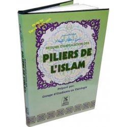 French: Piliers De Lislam