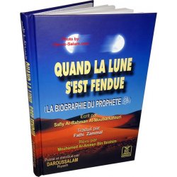 French: Quand la Lune s'est Fendue (La Biographie du Prophete)