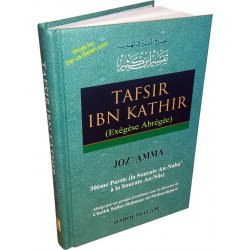 French: Tafsir Ibn Kathir Joz' Amma