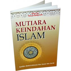Indonesian: Mutiara Keindahan Islam