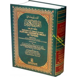 Turkish: The Noble Qur'an