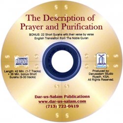 The Description of Prayer and Purification (CD)