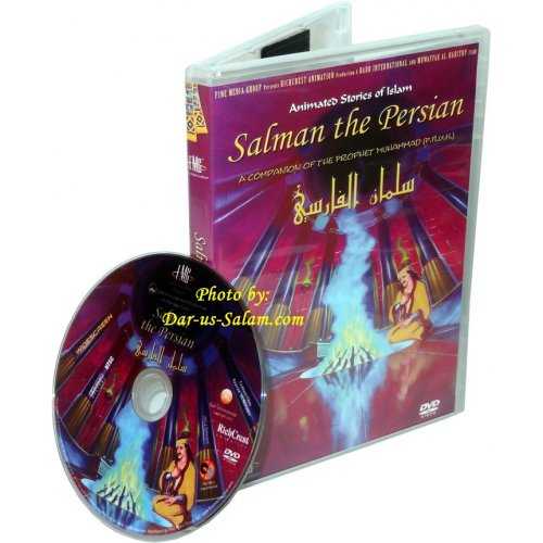 Salman the Persian (DVD) | Shop at DUSP.org Salman the Persian (DVD) | Shop at DUSP.org