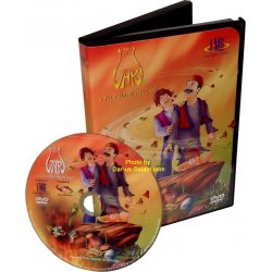 The Jar - A Tale From The East (DVD)
