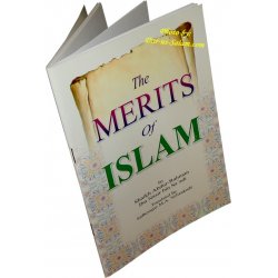Merits of Islam