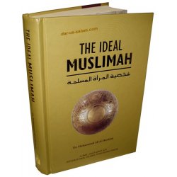 Ideal Muslimah (Muslim Woman)