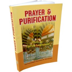 Prayer and Purification