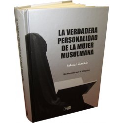Spanish: La Verdadera Personalidad De La Mujer Musulmana