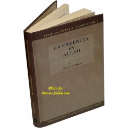 Spanish: La creencia en Allah (Vol 1)