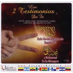 Spanish: Los 2 Testimonios De Fe (CD)