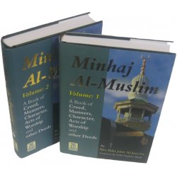 Minhaj Al-Muslim (2 Vol. Set)