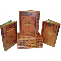 Urdu: Tafheem-ul-Qur'an (6 Vol. Set )