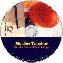 Muslim Teacher (CD)