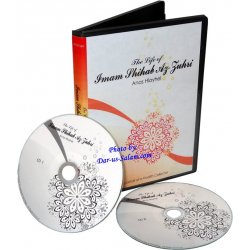 The Life of Imam Shihab Az-Zuhri (2 CDs)