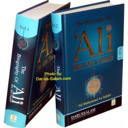 Ali ibn Abi Talib (2 Vol. Set)
