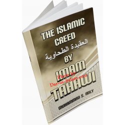 Islamic Creed of Imam Tahawi