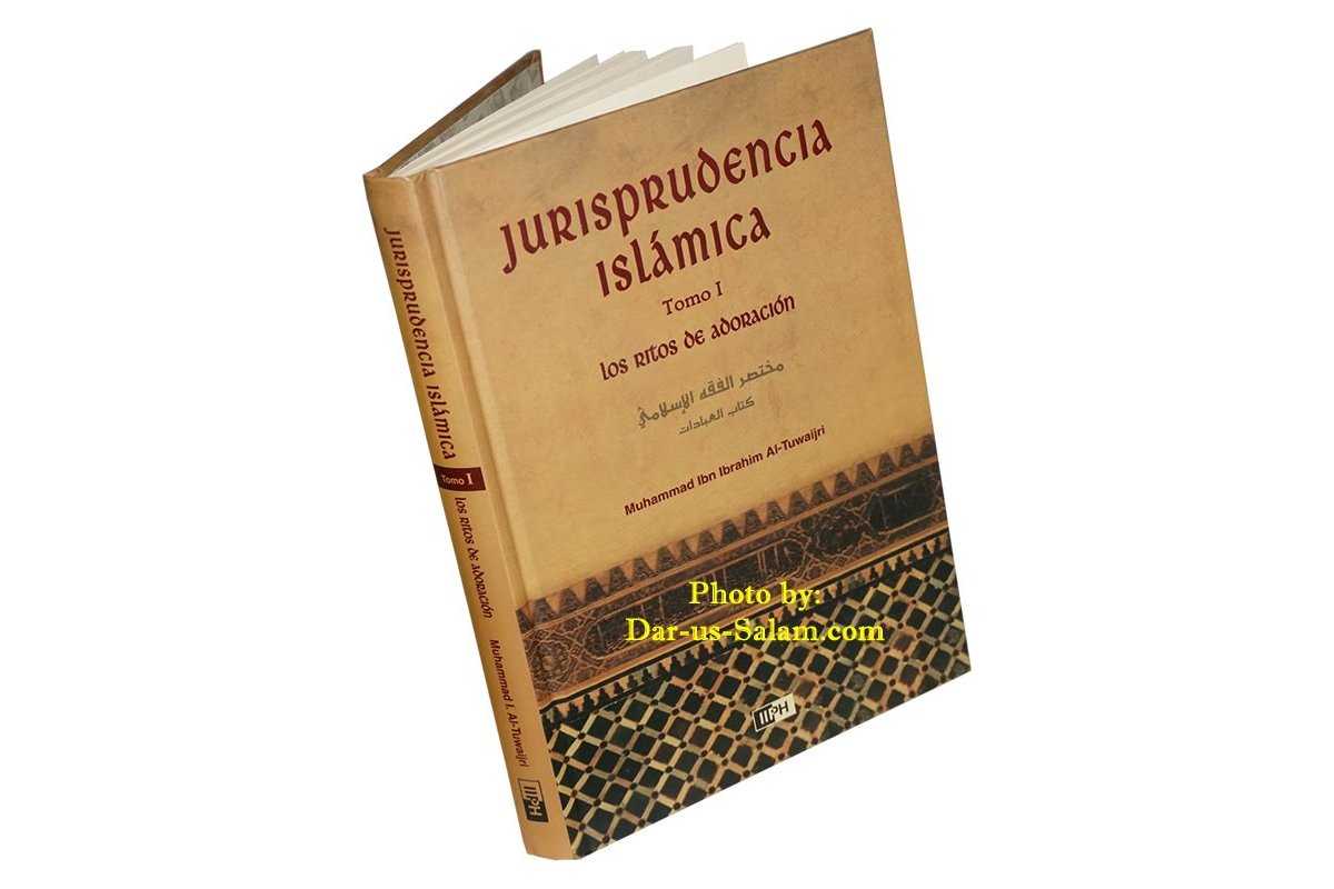 Spanish: Jurisprudencia Islamica (Tomo 1)