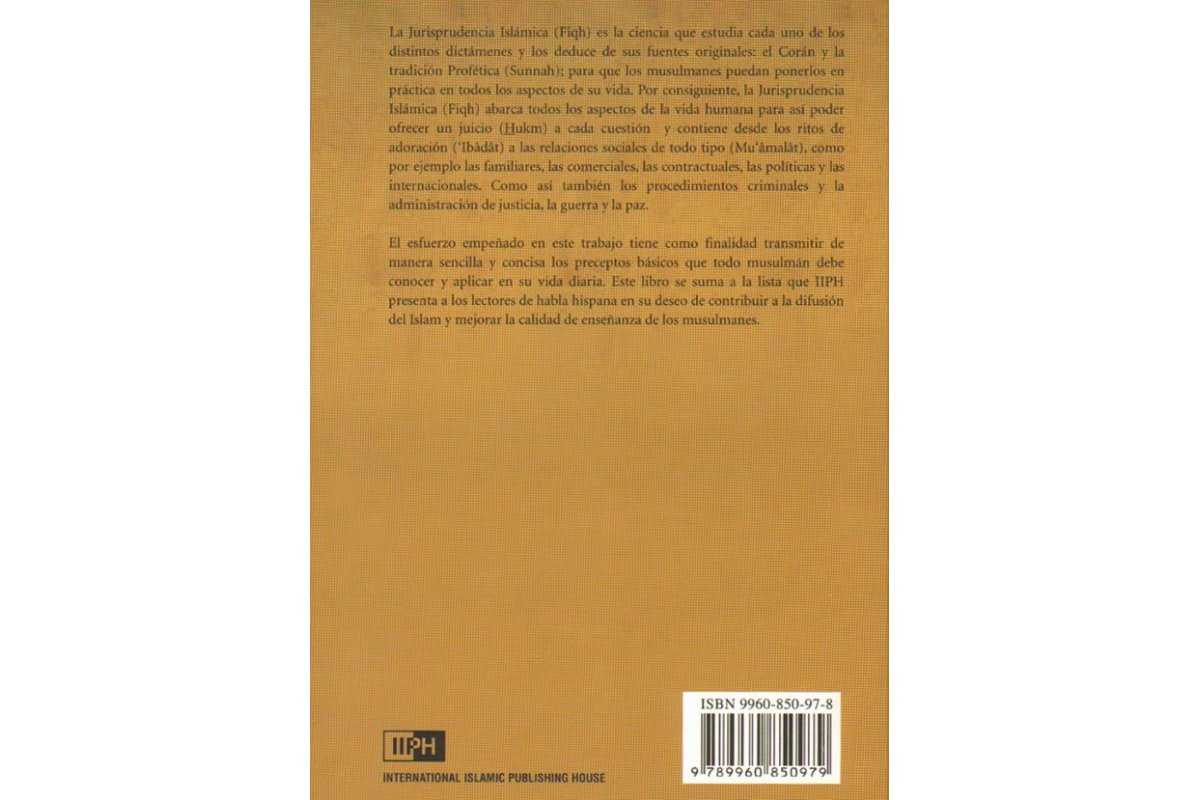 Spanish: Jurisprudencia Islamica (Tomo 1)