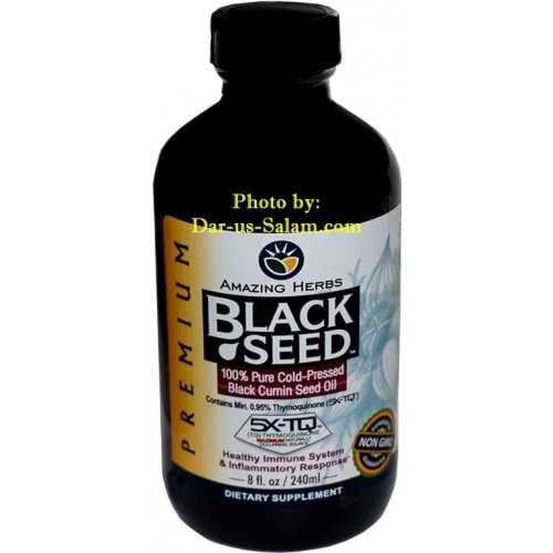 Black Seed Oil (3 Sizes) Black Seed Oil (3 Sizes)