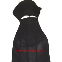 Black Niqab (3 Layer)