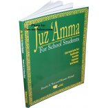 Juz 'Amma For School Students