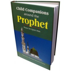 Child Companions around the Prophet