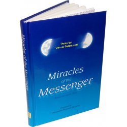 Miracles of the Messenger (S)