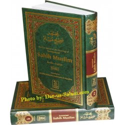 Summarized Sahih Muslim (2 Vol. Set)