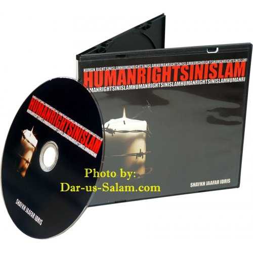Human Rights in Islam (CD)