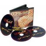 Unbreakable - Fiqh Ad-Dawah Series (3 CDs)