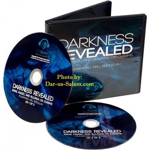 Darkness Revealed (2 CDs) Darkness Revealed (2 CDs)