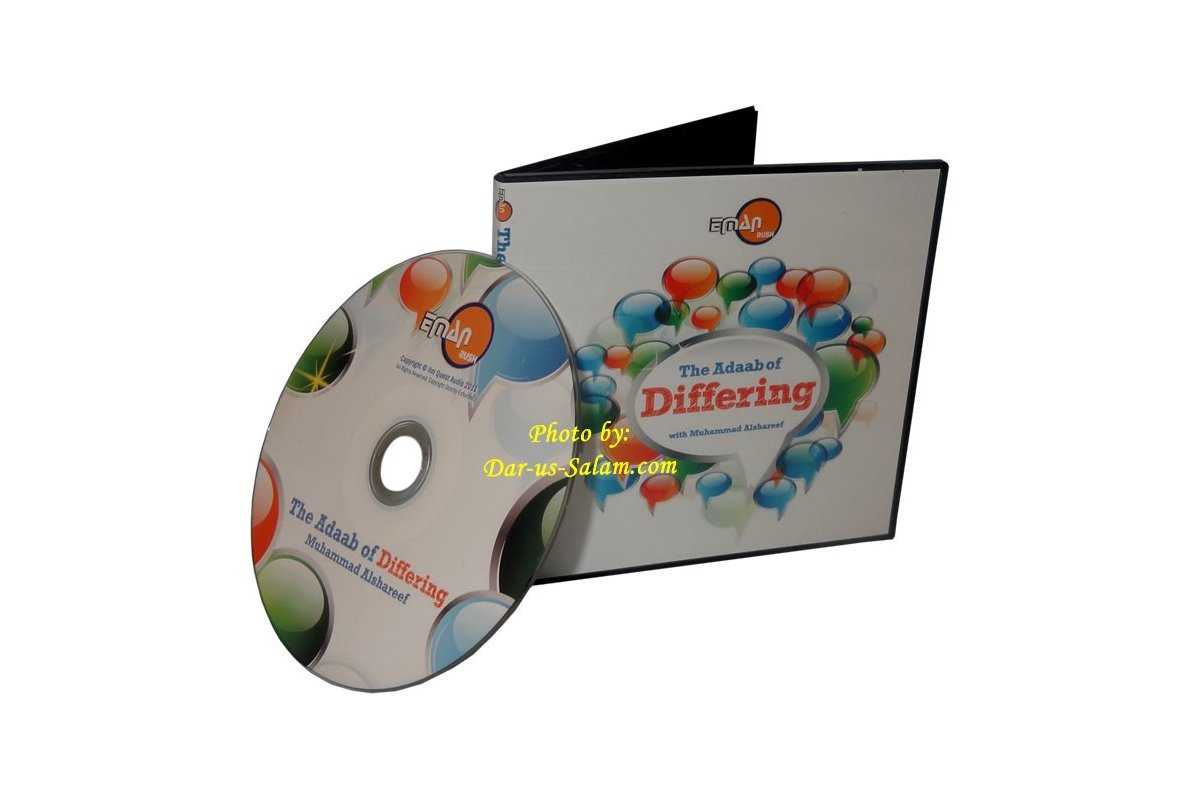 The Adaab of Differing (CD)