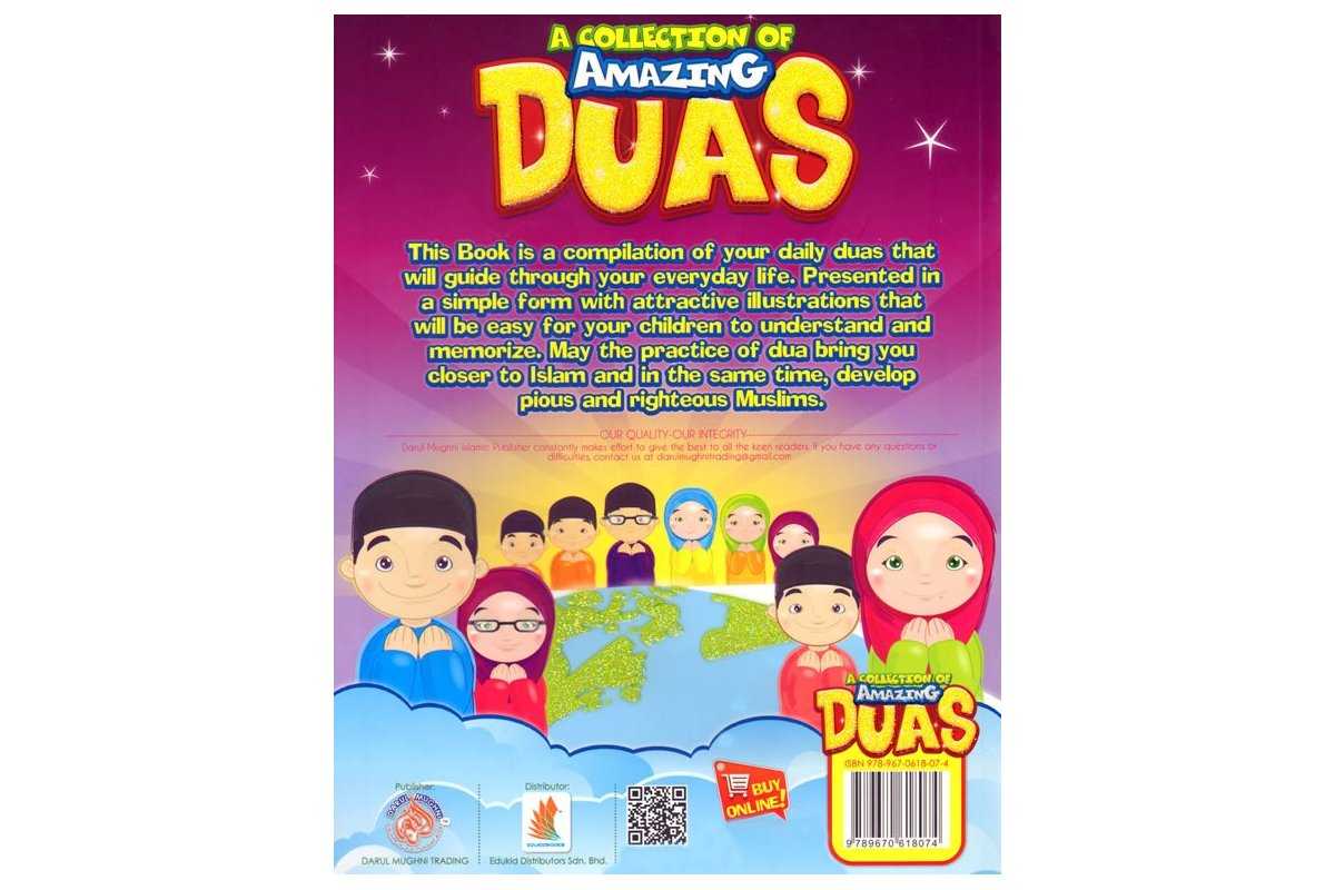 A Collection of Amazing Duas