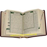 Pocket Tajweed Quran with English & Transliteration