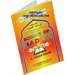 Science of Hadith (An Introduction)