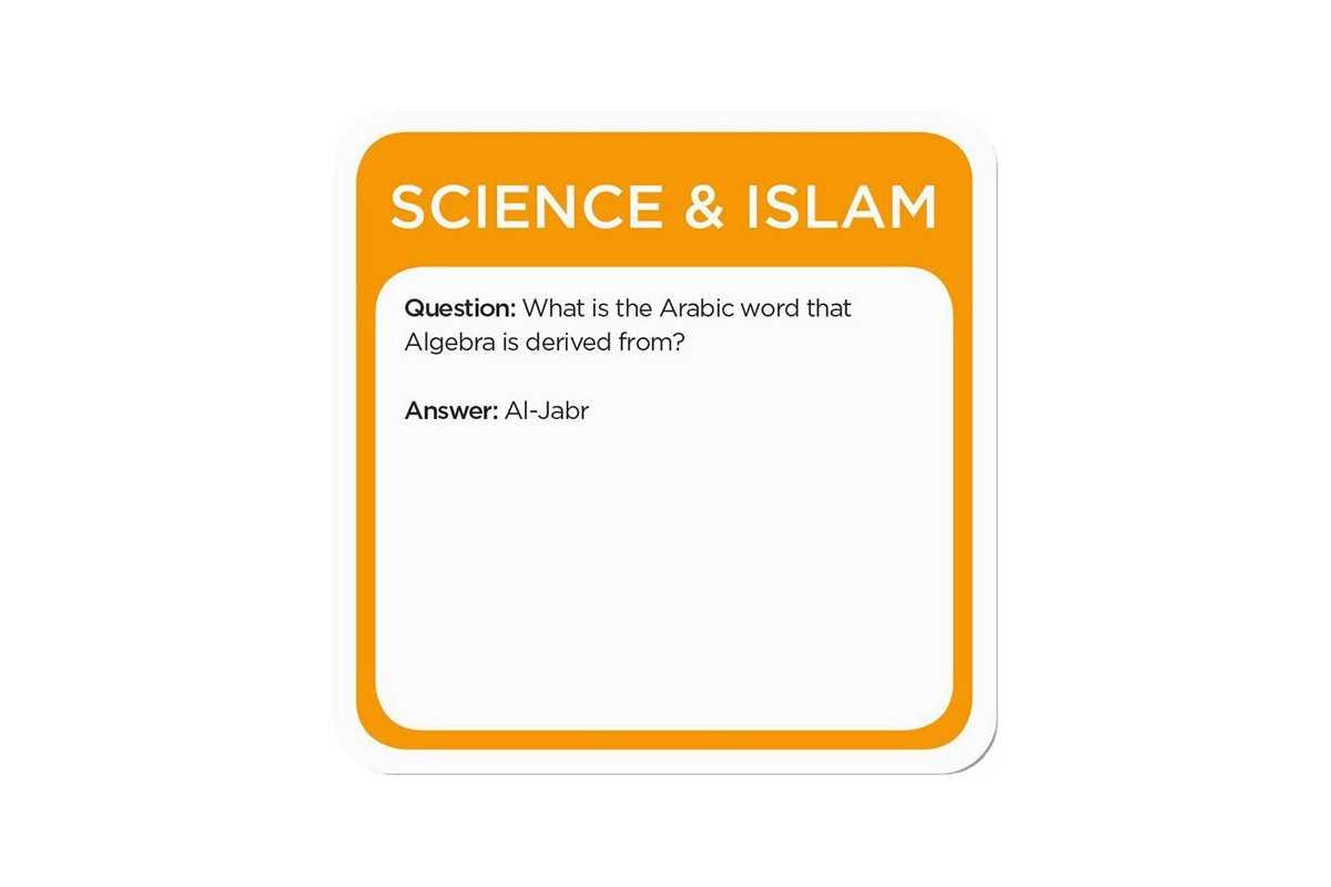 Trivia Burst - Science & Islam
