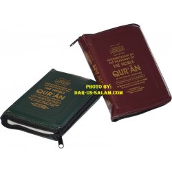 Noble Qur'an Arabic-English (Pocketsize Zipper Case)