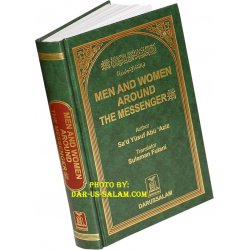 Men & Women around the Messenger