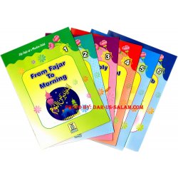 Life Style of a Muslim Child Series (6 Books)
