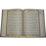 Mushaf Uthmani (2 Color Text) - 8x11" XL HB