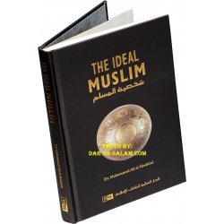 Ideal Muslim