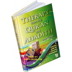 Therapy from the Qur'an and Ahadith